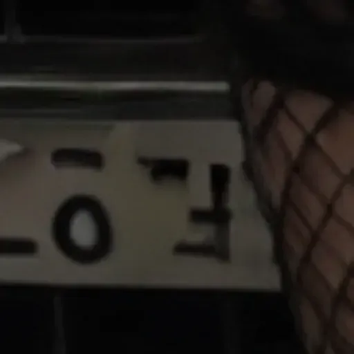 एआई पोर्न पिक जेनरेटर